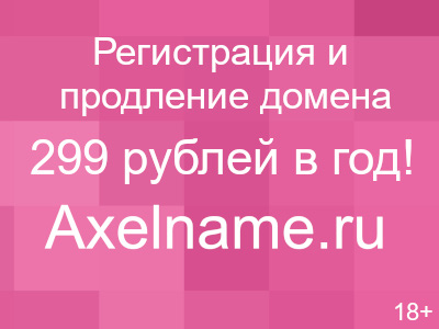 защита от солнечных ожогов